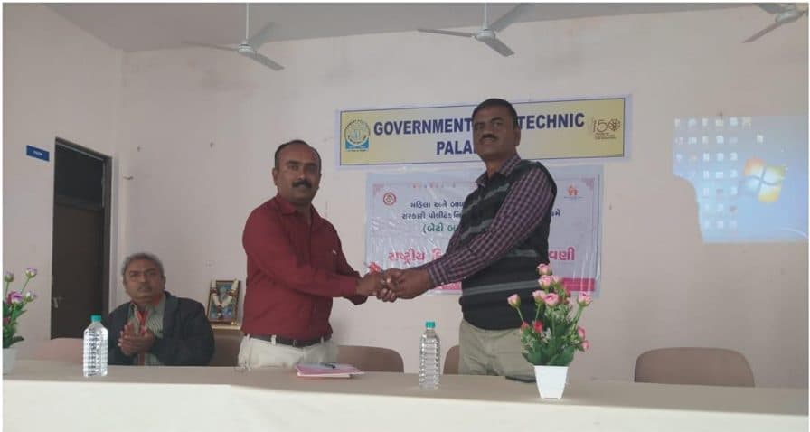 Beti Bachao Beti Padhao Seminar (1)