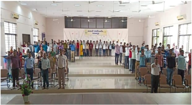 National Unity Day Celebration