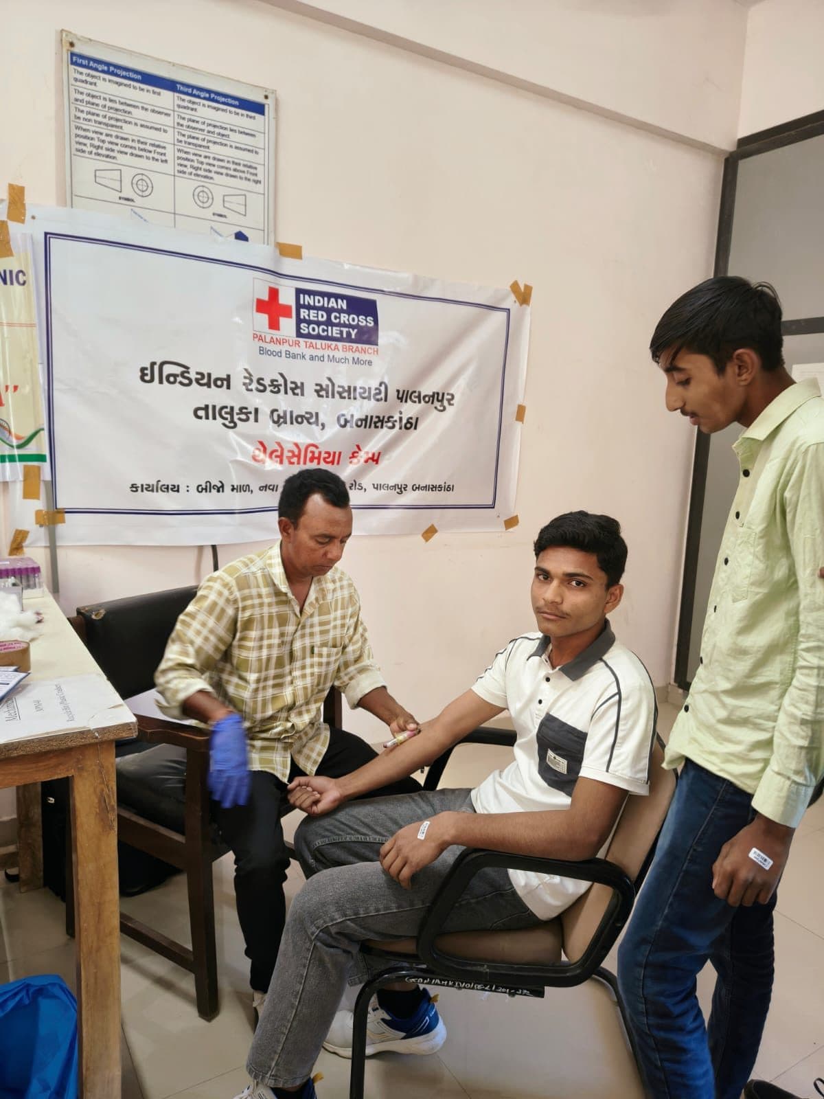 Thalassemia Test (1)