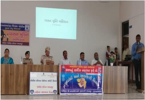 Tobacco Free Movement - Drug Awareness Seminar (1)