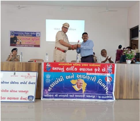 Tobacco Free Movement - Drug Awareness Seminar (2)