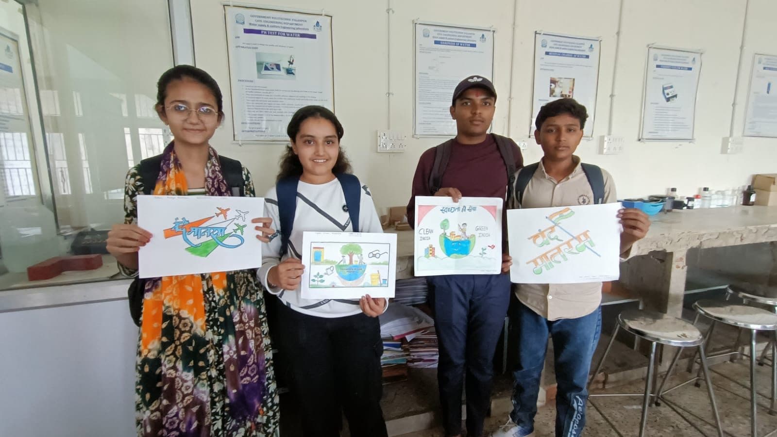 150 Years of Vande Mataram — Essay, Speech, Drawing & Rally Competitions (1)
