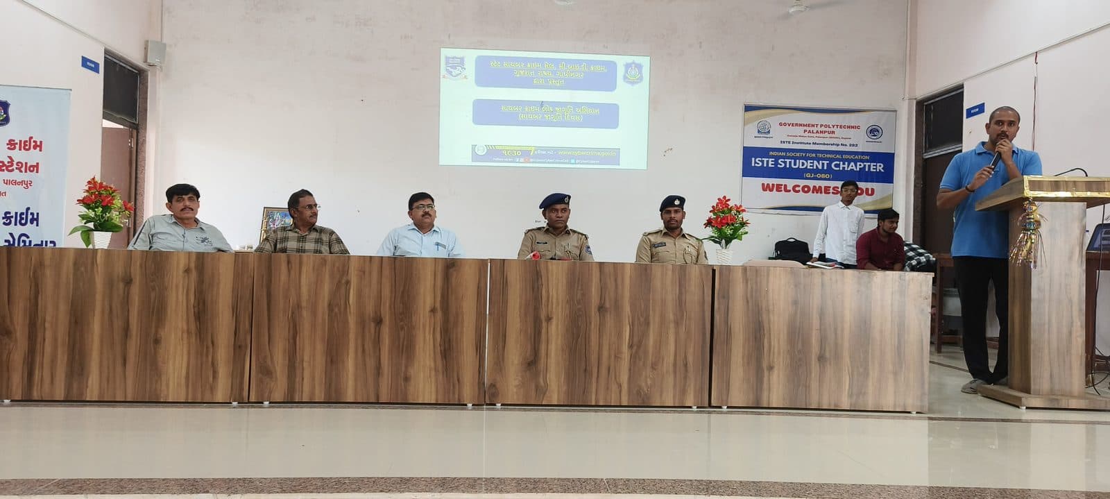 Cyber Crime Awareness Seminar 2024 (1)