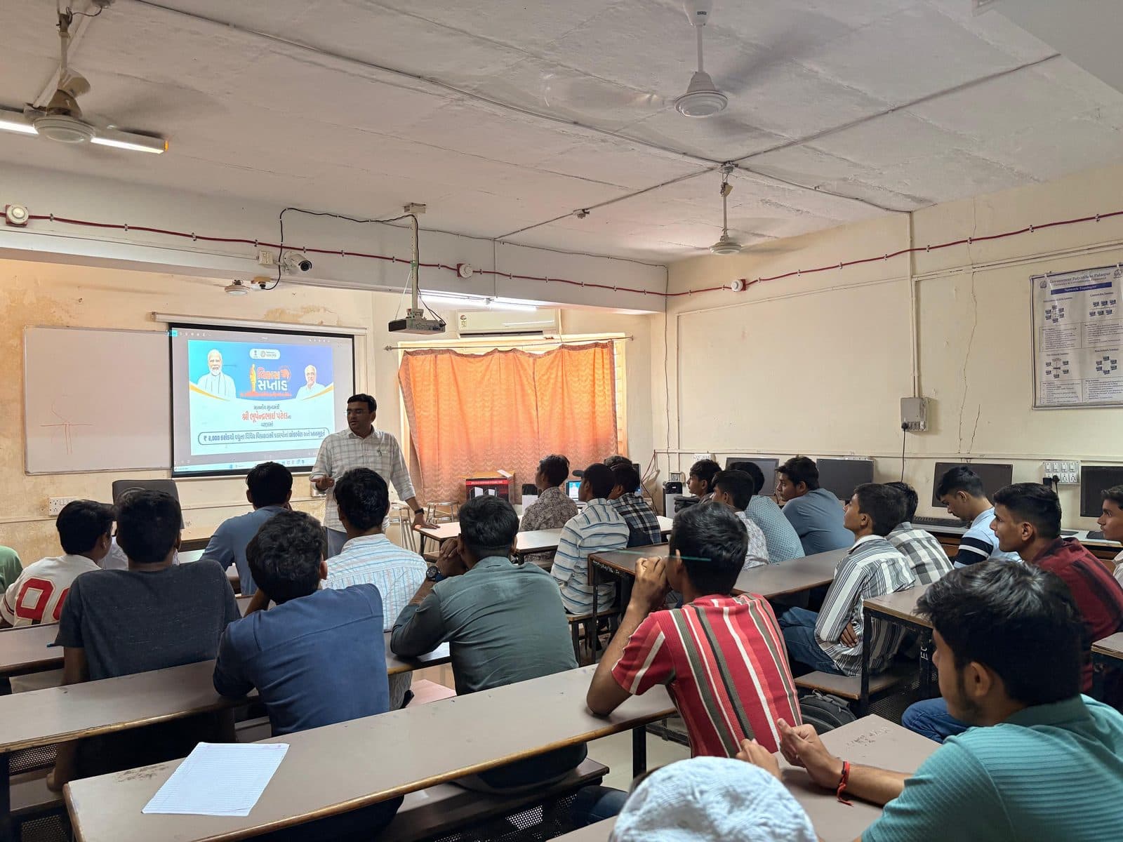 Lakhpati Didi Yojana Awareness Program (1)