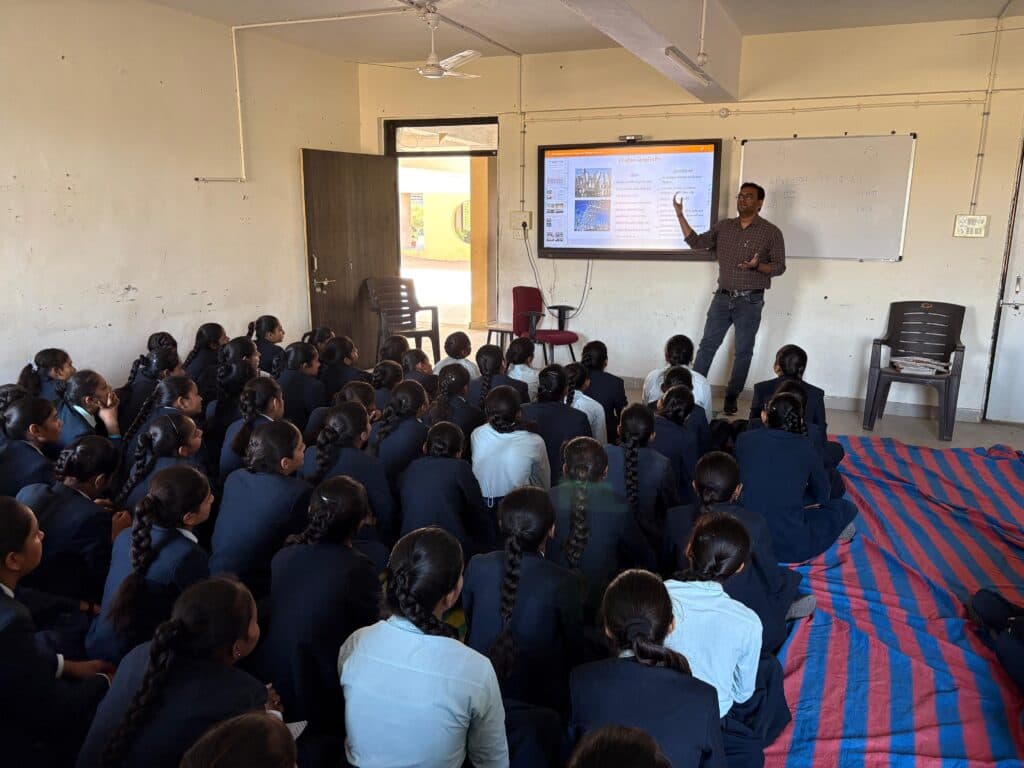 Career Awareness: Model School Deesa (1)